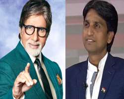 A copyright infringement case was filed against him by actor Amitabh Bachchan for using a poem of his father Harivansh Rai Bachchan for Kumar's YouTub